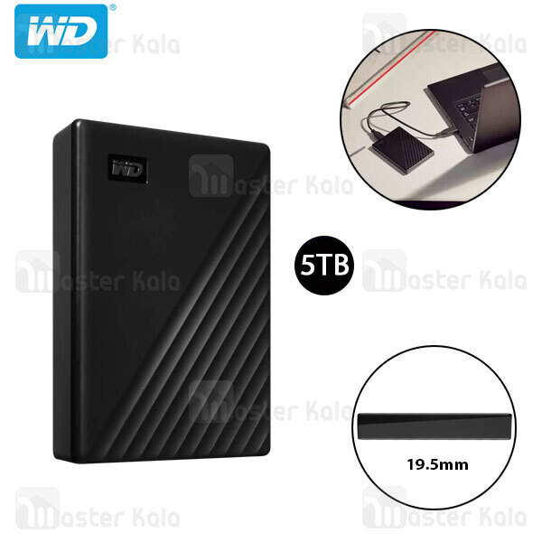 هارد اکسترنال وسترن دیجیتال Western Digital My Passport ظرفیت 5 ترابایت